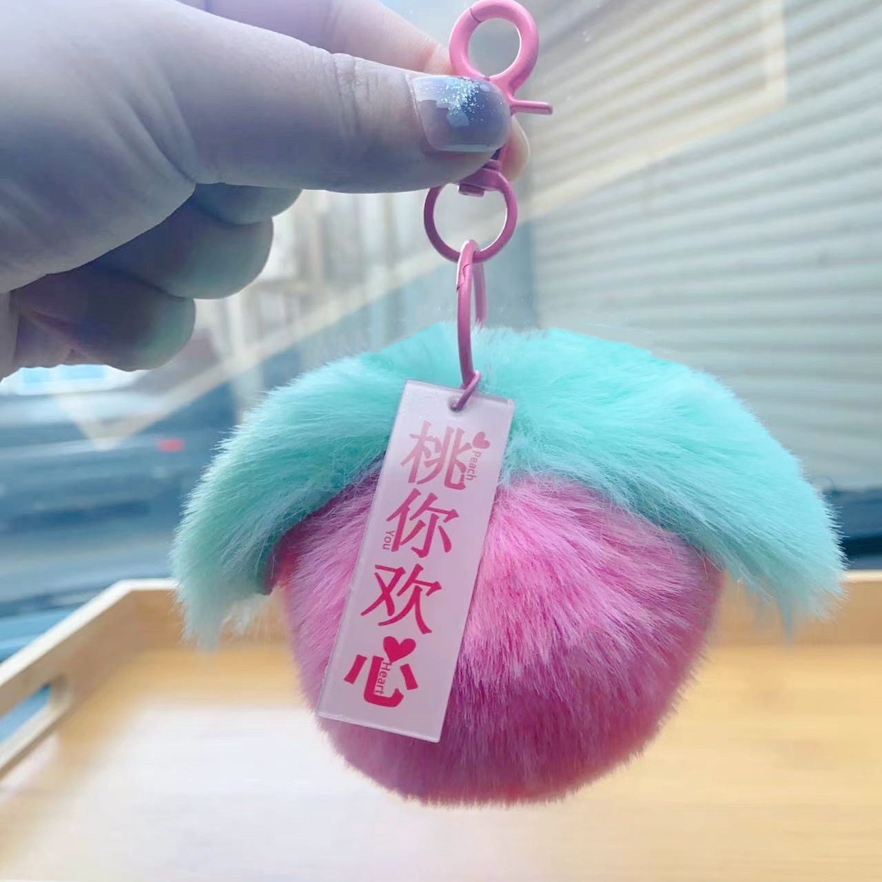 Peach Rabbit Hair Pendant Keychain - Image 2