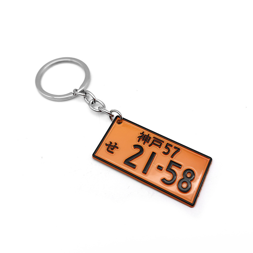 Long Metal Embroidery Lanyard Leather Keychain - Image 9