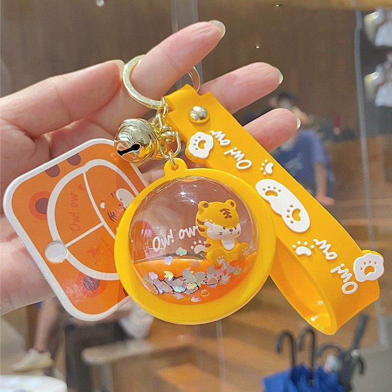 Soft Cute Refueling TankTiger Keychain - Image 7