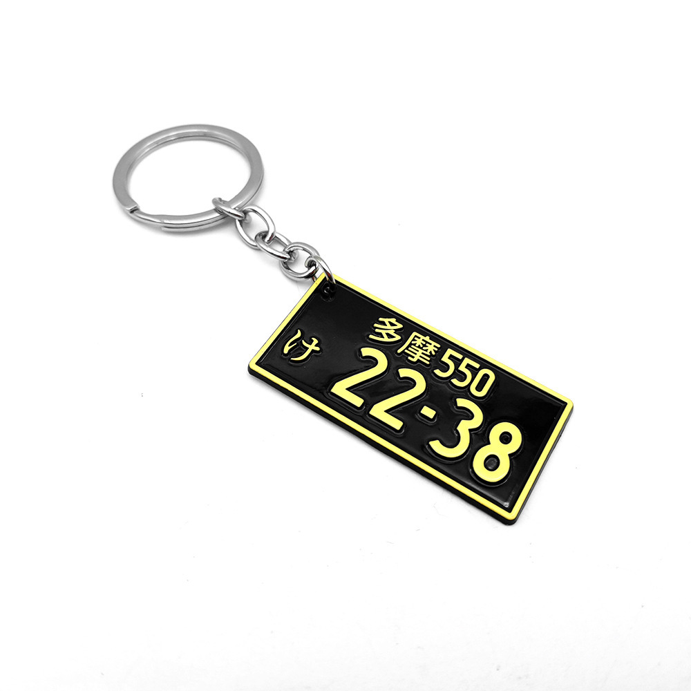 Long Metal Embroidery Lanyard Leather Keychain - Image 5