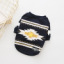 Plus Cotton Velvet Print Pet Cloth - Image 6