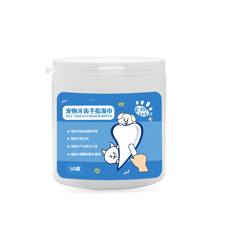 Disposable Pet President Finger Stall Wipes - Image 4