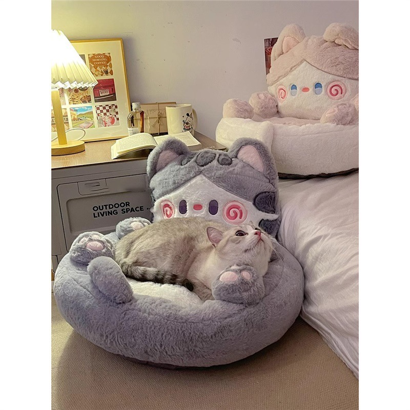 Four Seasons Universal Pet Bed Hug Nest - Image 4