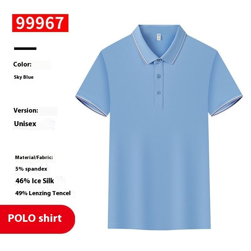 Lapel Polo T-Shirt - Image 10