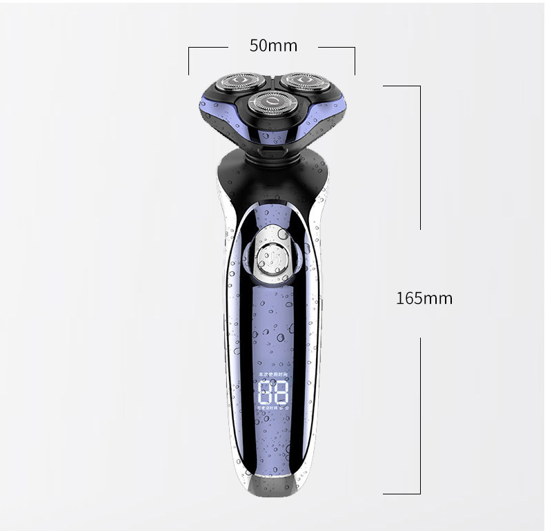 Multifunctional Electric Shaver Suit - Image 2