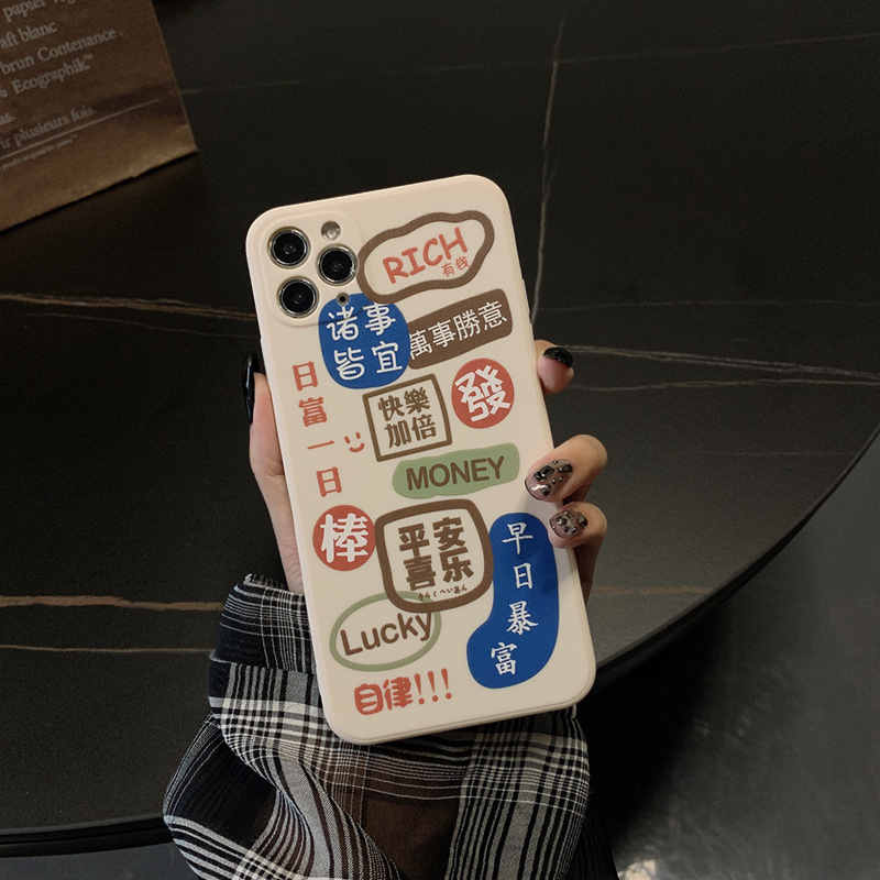 Mini Simple Cartoon Mobile Phone Case - Image 3
