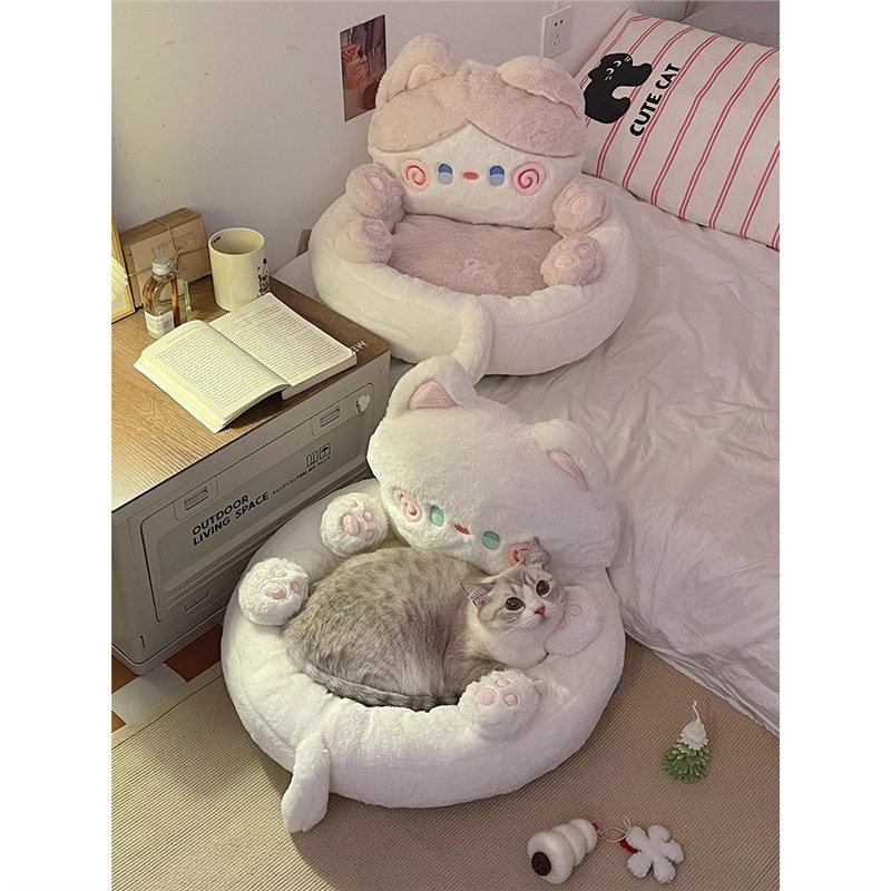 Four Seasons Universal Pet Bed Hug Nest - Image 3