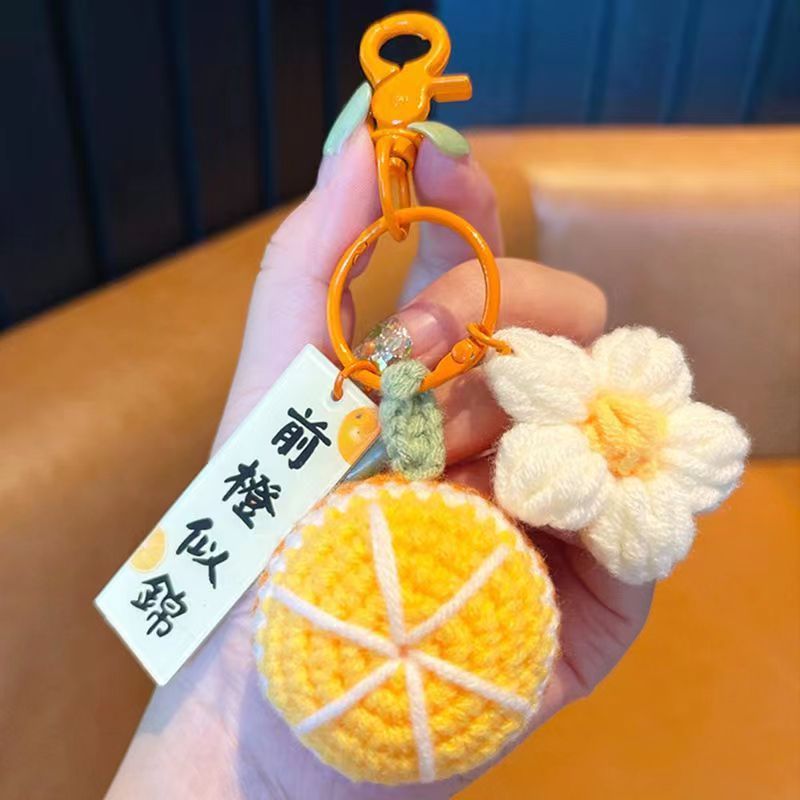 Woven Finished Persimmon Lucky Keychain Pendant - Image 3