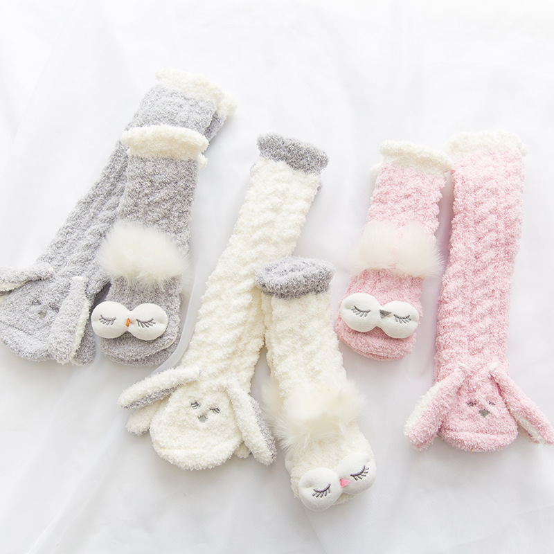 Women Coral Fleece Sleep Socks