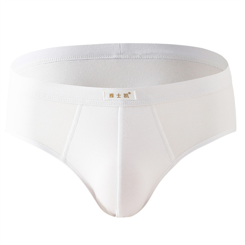 Men Comfortable Soft Cotton Briefs Underwear - Image 8
