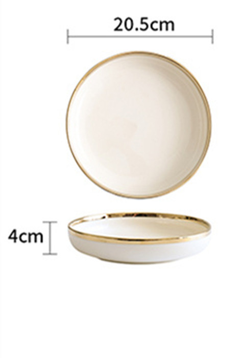 Minimal Gold Shaded Dinner Plates & Bowl - Image 2