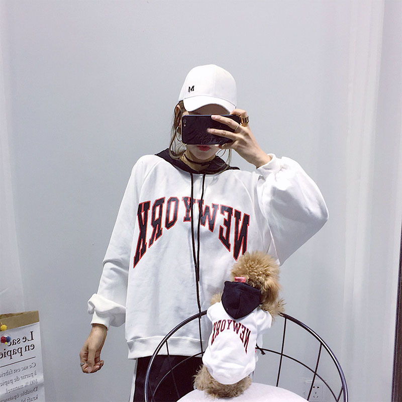 Pet Terry Casual Hooded Letter Sweatshirt - Image 2