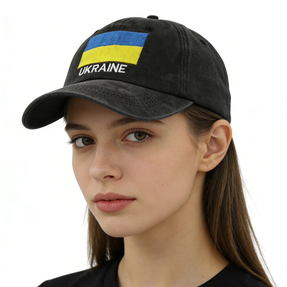 Ukrainian Flag Baseball Hat For Women