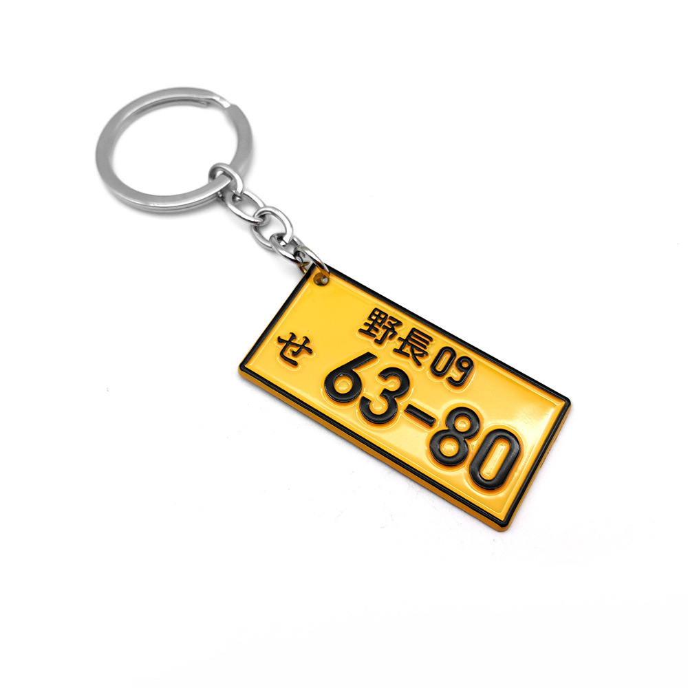 Long Metal Embroidery Lanyard Leather Keychain - Image 8
