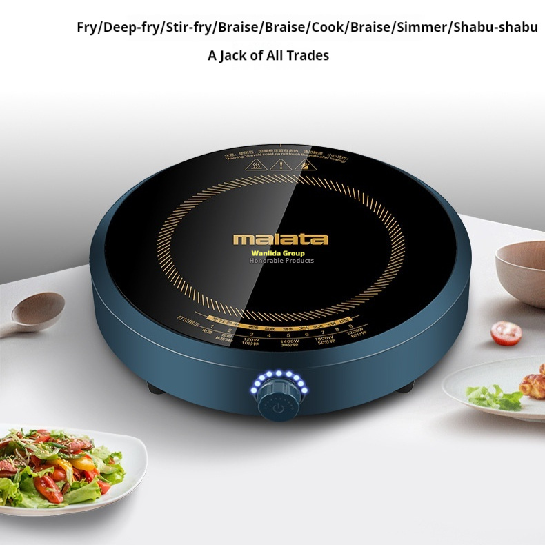 Household Intelligent Circular Induction Cooker