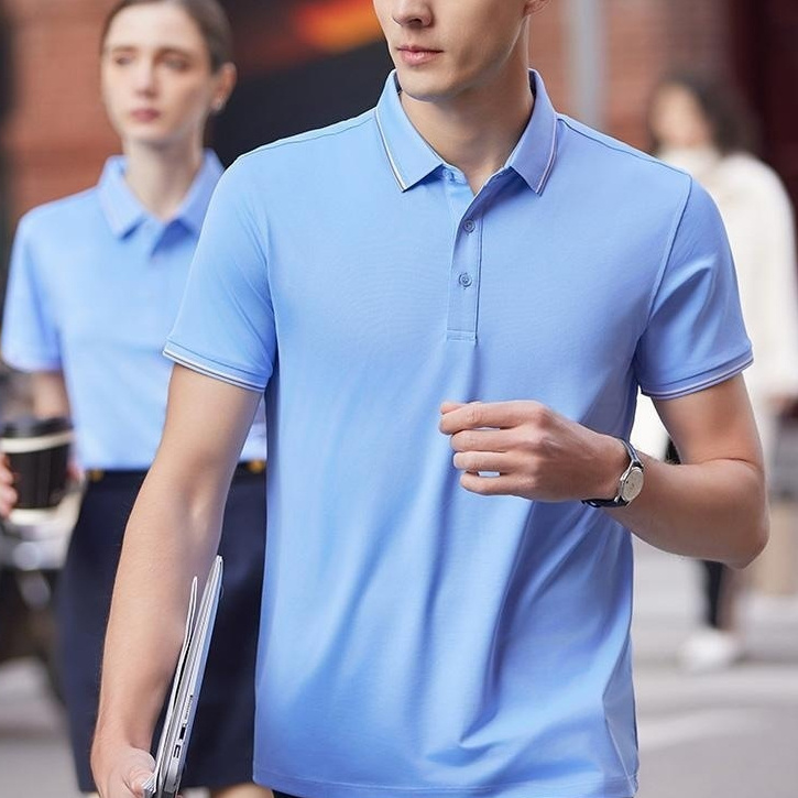 Lapel Polo T-Shirt