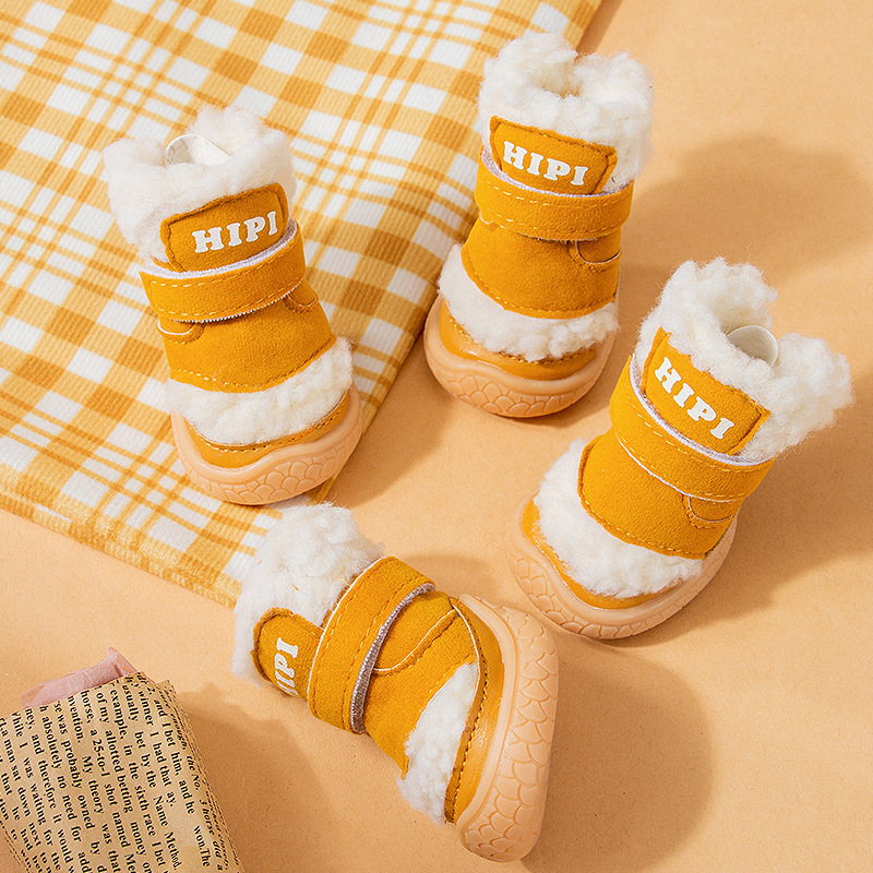 Thickened Cotton Padded Pet Shoes