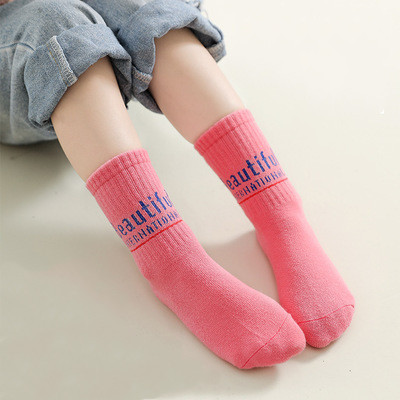 Soft Cotton Socks For Women