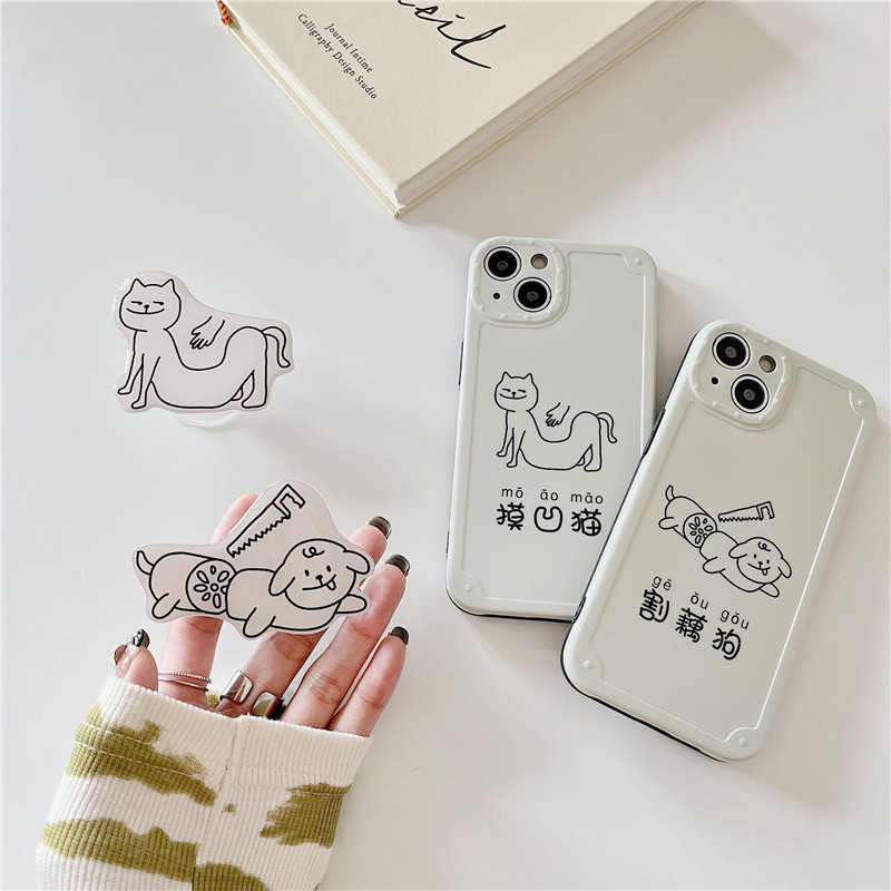 Funny Kitten And Puppy Phone Case - Image 4