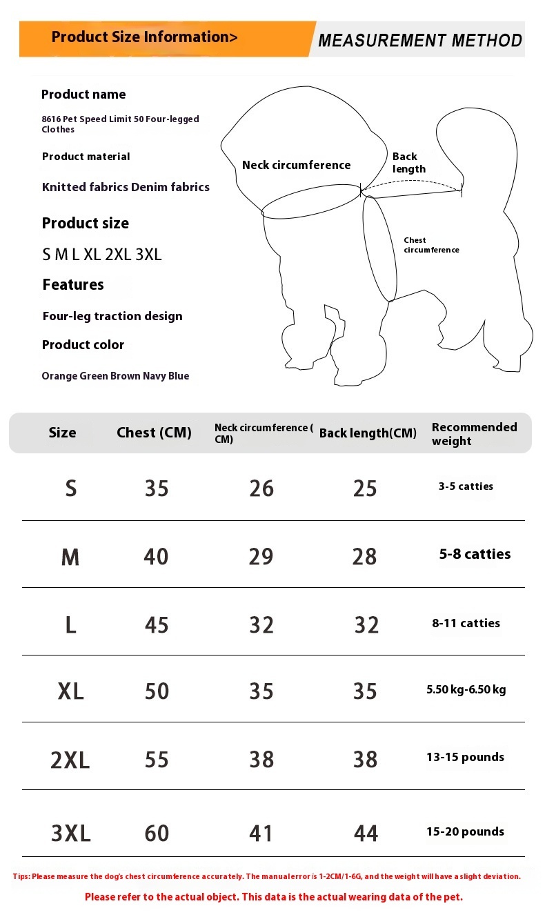 Pet Four-legged Fashion Sweater - Image 7