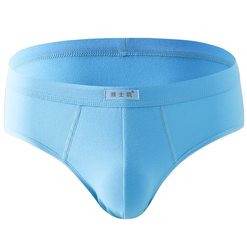 Men Comfortable Soft Cotton Briefs Underwear - Image 3