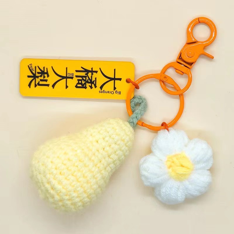 Woven Finished Persimmon Lucky Keychain Pendant - Image 5