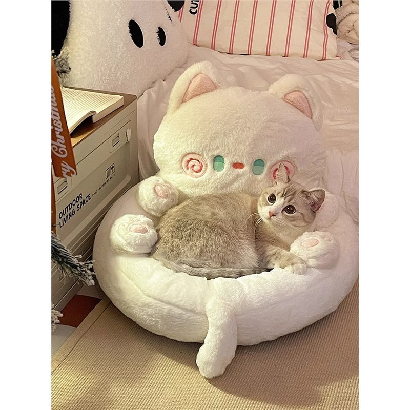 Four Seasons Universal Pet Bed Hug Nest - Image 5