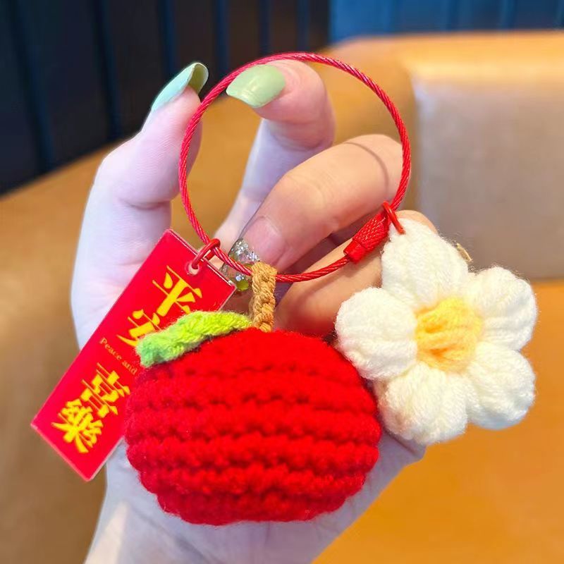 Woven Finished Persimmon Lucky Keychain Pendant - Image 4