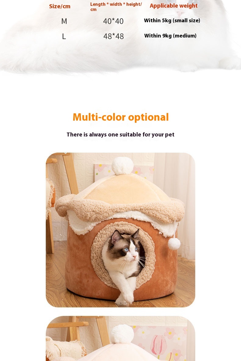 Ice Cream House Pet Bed - Image 3