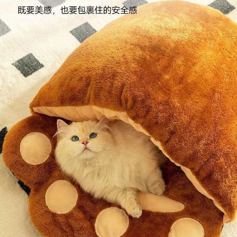 Winter Cute Bear Thickened Semi-closed Paw Cat Bed - Image 2