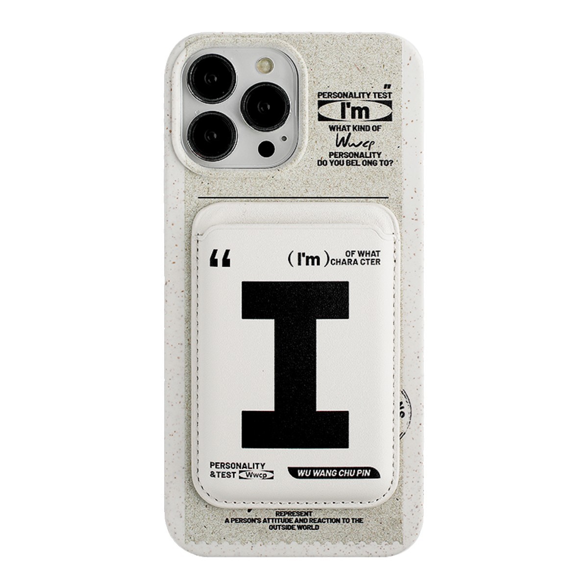 Creative Magnetic Biodegradable Phone Case - Image 6