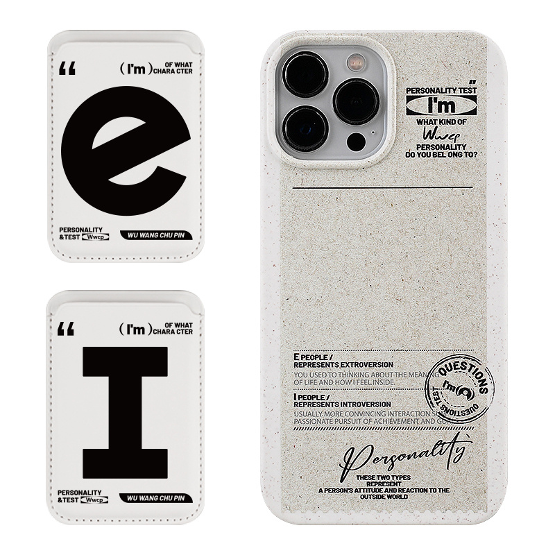 Creative Magnetic Biodegradable Phone Case - Image 3