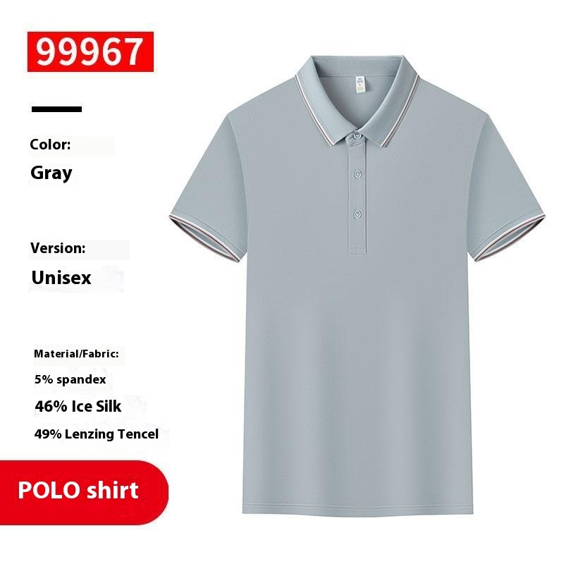 Lapel Polo T-Shirt - Image 4
