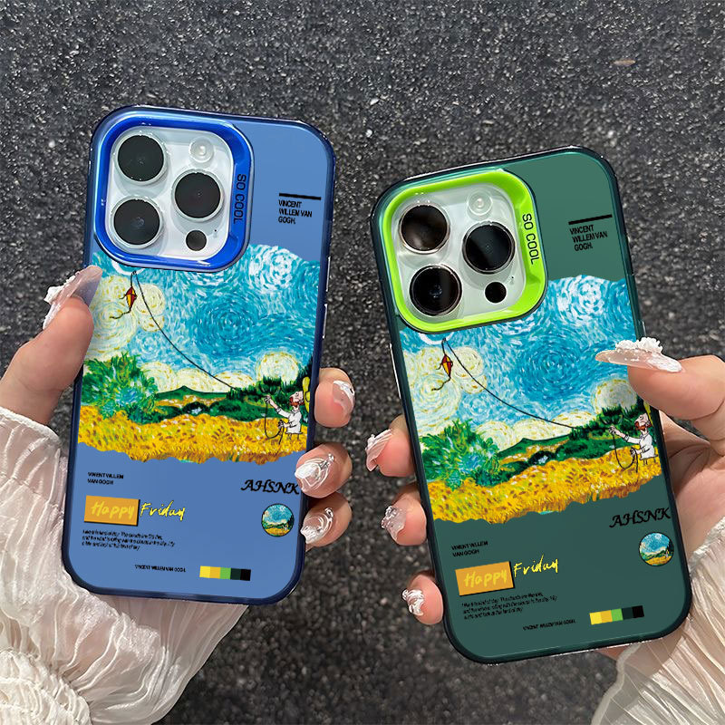Advanced Sense Fashion Phone Case