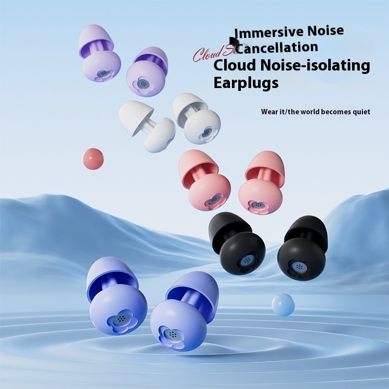 Sleep Comfort Student Silicone Earplugs