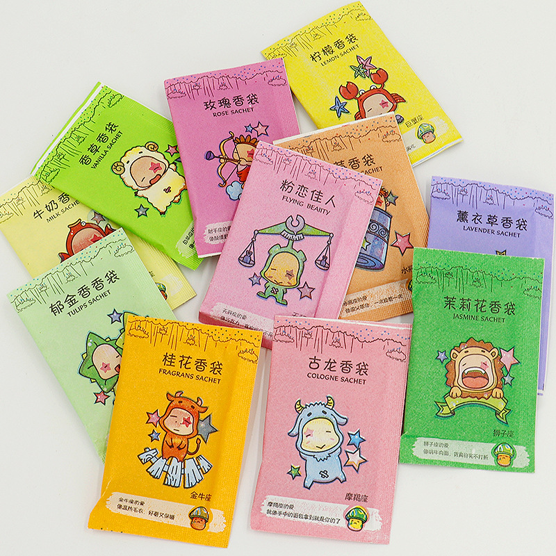 Aromatherapy Constellation Sachet