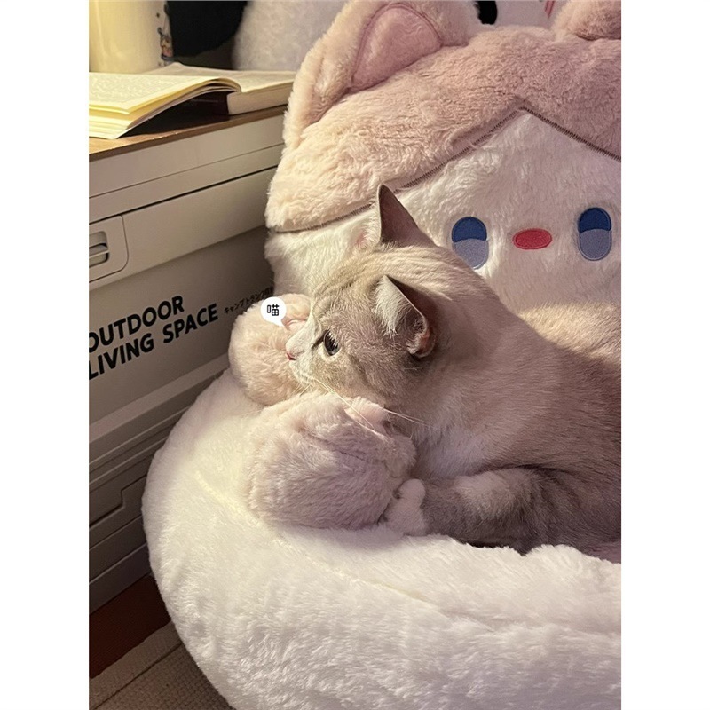 Four Seasons Universal Pet Bed Hug Nest - Image 6