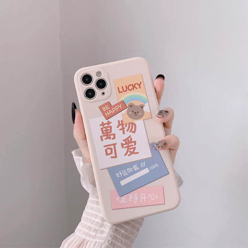 Mini Simple Cartoon Mobile Phone Case - Image 8
