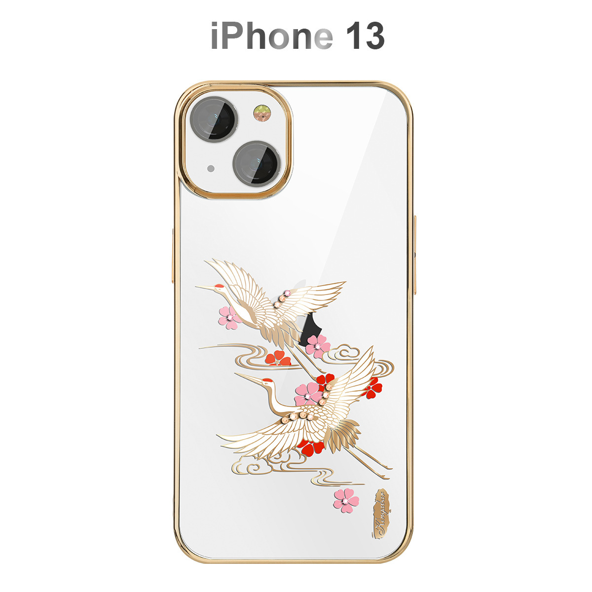 Fine American Tide Phone Case - Image 6