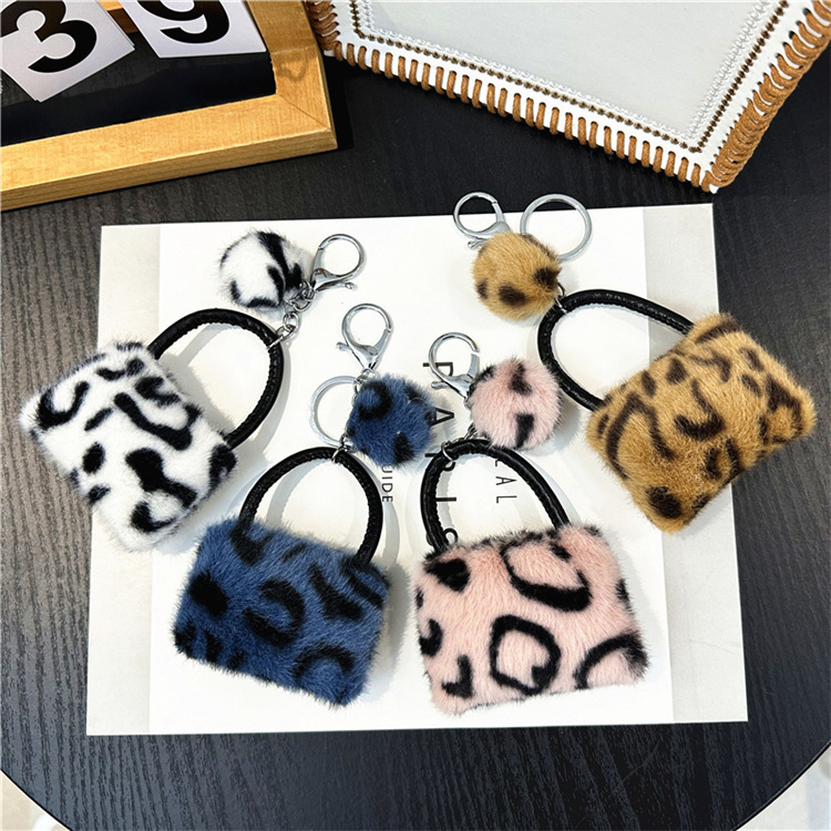 Creative Cute Plush Keychain