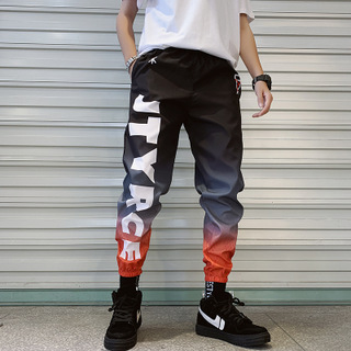Trendy Gradient Color Men Trousers