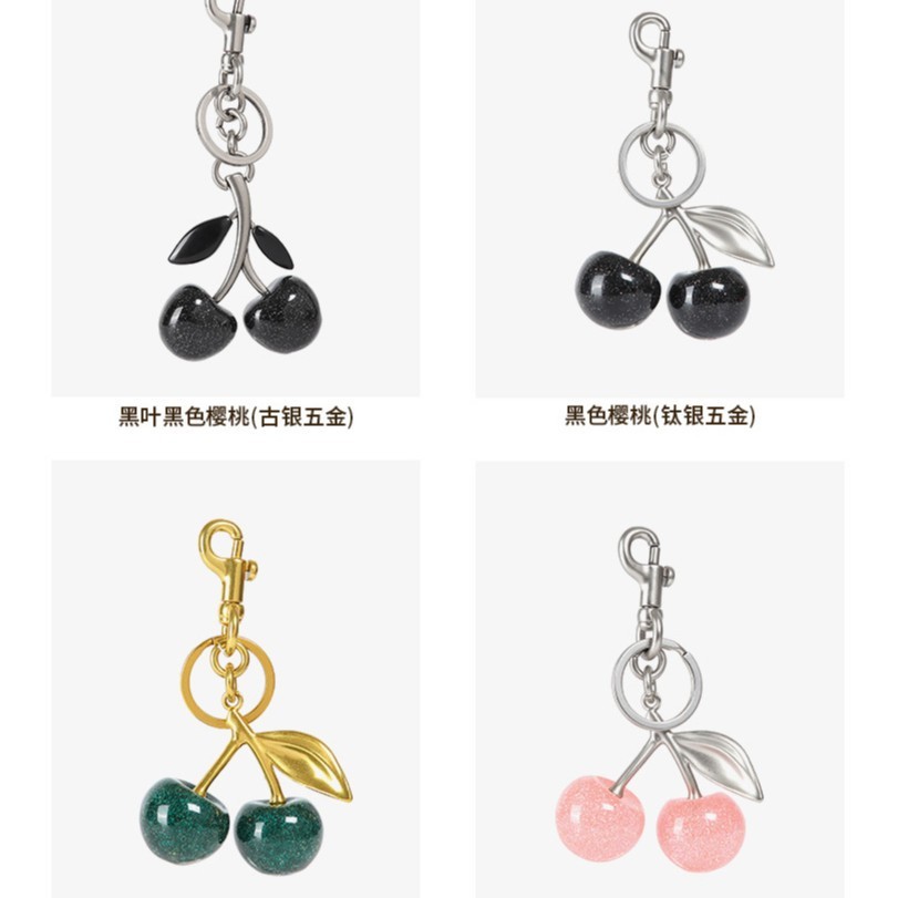 Fashion Cherry Pendant Keychain - Image 4